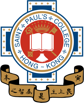 St. Paul's College